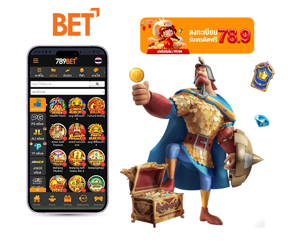 okvip-เครดิตสิทธิสมาชิกใหม่